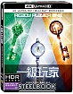Ready Player One 4K - Limited Edition Steelbook (4K UHD + Blu-ray) (TW Import ohne dt. Ton) Blu-ray