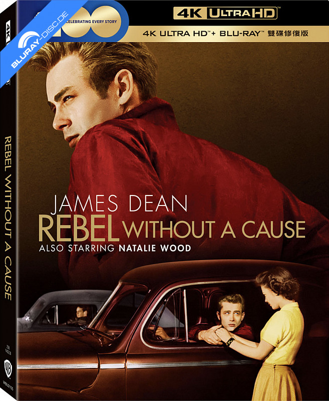 rebel-without-a-cause-1955-4k-tw-import.webp