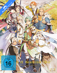 Record of Grancrest War (Gesamtausgabe) Blu-ray