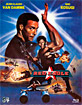 Red Eagle (1988) - Hartbox Blu-ray