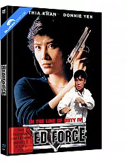 Red Force - In the Line of Duty 4 (2K Remastered) (Limited Mediabook Edition) (Cover B) Blu-ray