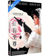 Red Force - The Beginning (2K Remastered) (Limited Hartbox Edition) (Cover B) Blu-ray