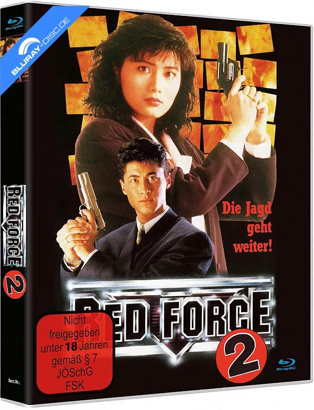 red-force-2---in-the-line-of-duty-5-limited-edition-de.webp