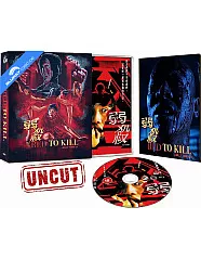 Red To Kill (1994) - 2K Remastered (UK Import ohne dt. Ton) Blu-ray