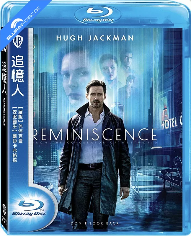 reminiscence-2021-tw-import.webp