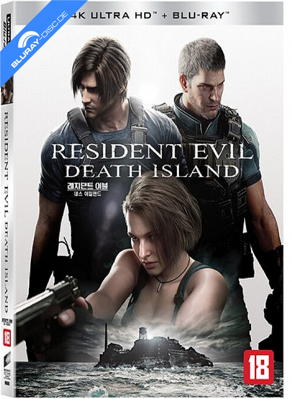 Resident Evil: Death Island 4K - Limited Edition Fullslip 4K UHD + Blu ...