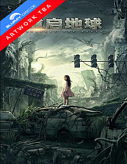 Restart the Earth Blu-ray
