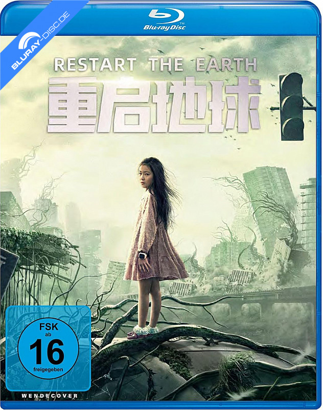 restart-the-earth-de.webp