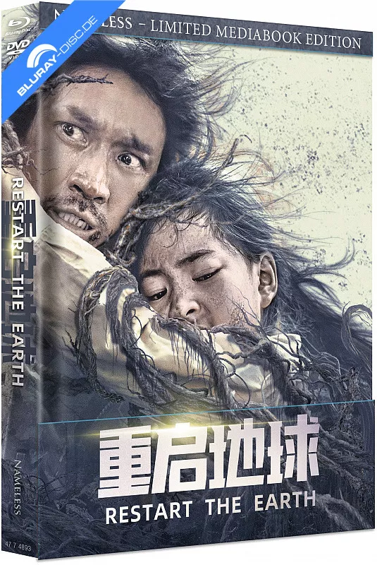 restart-the-earth-limited-mediabook-edition-cover-a-blu-ray-de.webp