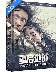 Restart the Earth (Limited Mediabook Edition) (Cover A) Blu-ray