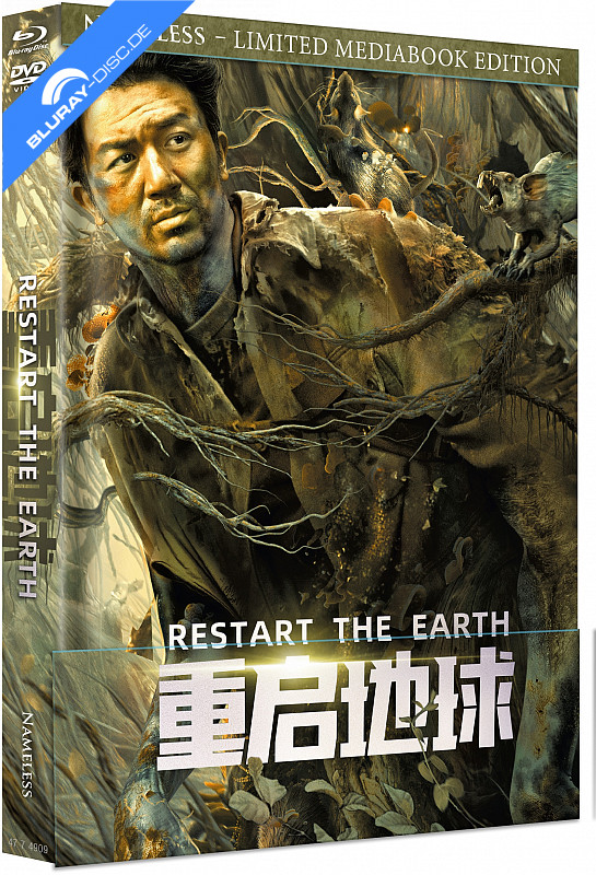 restart-the-earth-limited-mediabook-edition-cover-b-blu-ray-de.webp