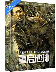 Restart the Earth (Limited Mediabook Edition) (Cover B) Blu-ray