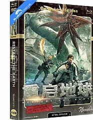 Restart the Earth (Limited Mediabook Edition) (Cover C) Blu-ray