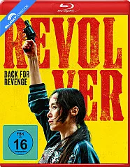 Revolver (2024) Blu-ray