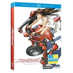 rideback-the-complete-series-blu-ray-dvd-us.webp