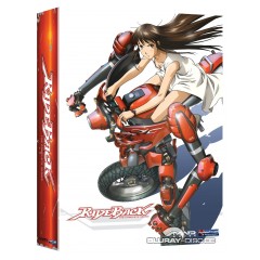 rideback-the-complete-series-limited-edition-bd-dvd-us.jpg