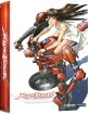 RideBack: The Complete Series - Limited Edition (Blu-ray + DVD) (US Import ohne dt. Ton) Blu-ray