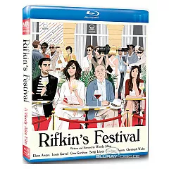 rifkins-festival-2020-us-import.webp