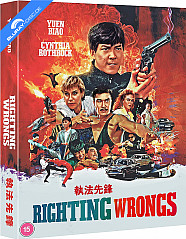 Righting Wrongs (1986) - Deluxe Collector's Edition (UK Import ohne dt. Ton) Blu-ray