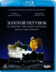 Rimsky-Korsakov - The Golden Cockerel (Matison) Blu-ray