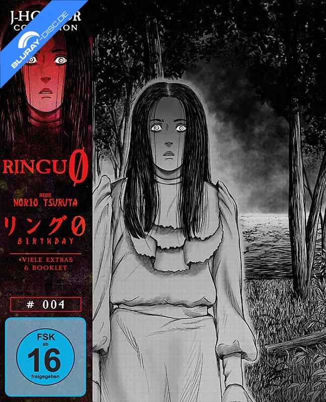 ring-0---birthday-j-horror-collection-004-limited-mediabook-edition-neu.webp