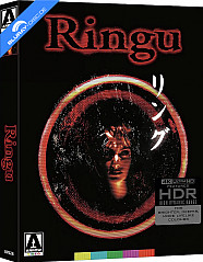Ringu 4K - Arrow Store Exclusive Limited Edition Fullslip (4K UHD) (US Import ohne dt. Ton) Blu-ray