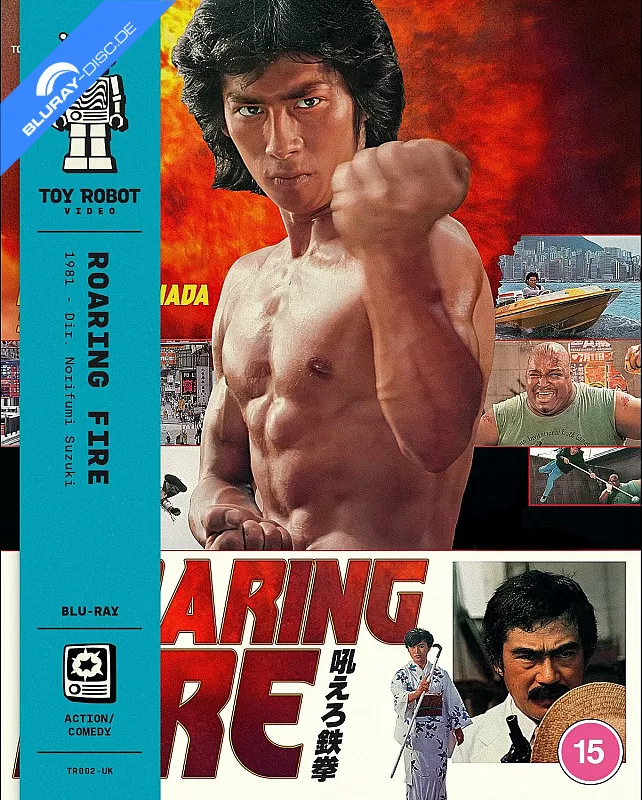 roaring-fire-1981-toy-robot-002-uk-uk-import.webp