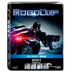 robocop-2014-steelbook-tw.webp