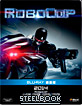 RoboCop (2014) - Steelbook (TW Import ohne dt. Ton) Blu-ray