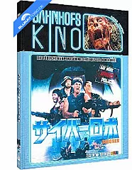 roboman-1988-bahnhofskino-limited-mediabook-edition-cover-c-neu_klein.webp roboman-1988-bahnhofskino-limited-mediabook-edition-cover-c-neu_klein.webp