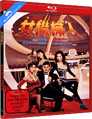 robotrix-2k-remastered-limited-edition-cover-a-de_klein.jpg