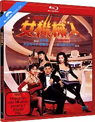 robotrix-2k-remastered-limited-edition-cover-a-de_klein.webp robotrix-2k-remastered-limited-edition-cover-a-de_klein.webp