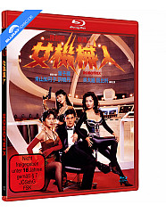 robotrix-2k-remastered-limited-edition-cover-a_klein.jpg