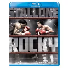 rocky-1-remastered-it.webp