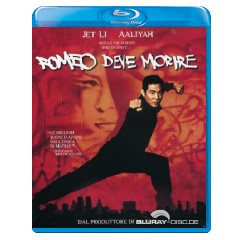 romeo-deve-morire.it.webp