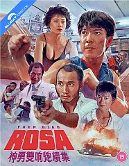Rosa (1986) - Deluxe Collector's Edition (UK Import ohne dt. Ton) Blu-ray
