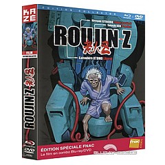 roujin-z-fnac-exclusive-edition-collector-fr-import.webp