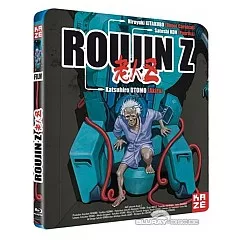 roujin-z-nl-import.webp