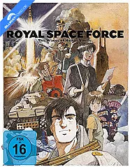 Royal Space Force - Wings of Honnêamise Blu-ray