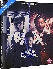 Running Out Of Time 1 & 2 - Masters of Cinema Limited Edition - 2K Restored (UK Import ohne dt. Ton) Blu-ray