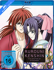 Rurouni Kenshin - The Chapter of Atonement Blu-ray