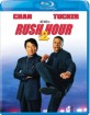 Rush Hour 2 (US Import ohne dt. Ton) Blu-ray