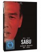 Sabu-Box: Mr. Long + Dangan Runner (Double-Feature) Blu-ray