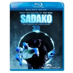 sadako-3d-us.webp