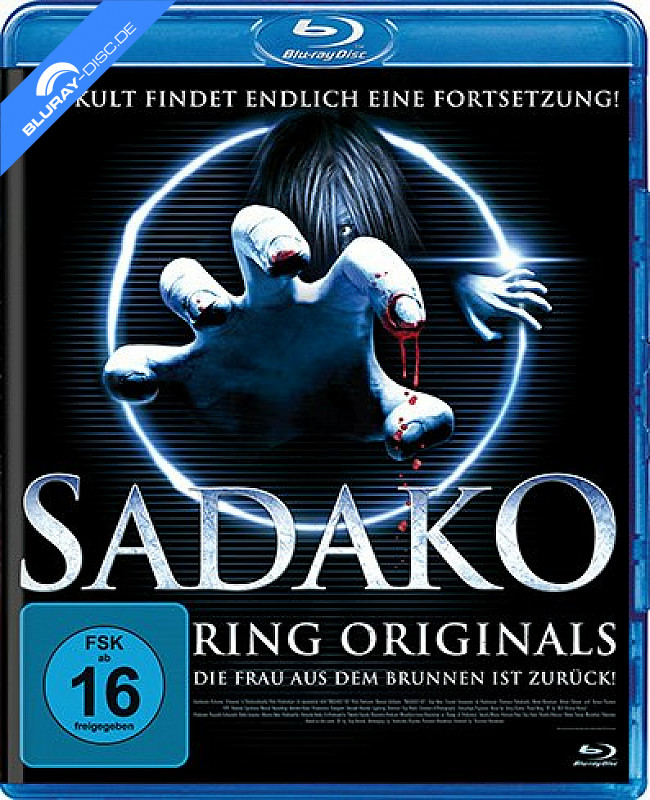 sadako-neu.webp