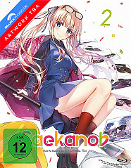 saekano-how-to-raise-a-boring-girlfriend.flat---staffel-2---vol.-1---2-gesamtausgabe-vorab_klein.jpg
