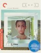 Safe - Criterion Collection (Region A - US Import ohne dt. Ton) Blu-ray