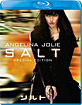 Salt (2010) (JP Import) Blu-ray