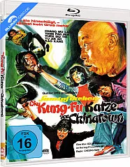 Samtpfötchen - Die Kung Fu-Katze von Chinatown (Cover A) Blu-ray