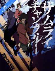 Samurai Champloo: The Complete Series (Blu-ray + DVD) (JP Import ohne dt. Ton) Blu-ray